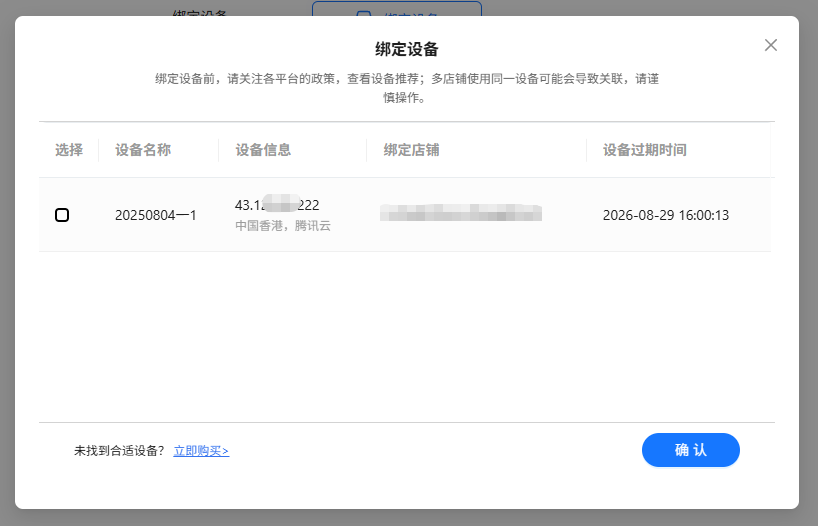 48f62807-2061-471d-8fd6-8ed909c53a03.png 48f62807-2061-471d-8fd6-8ed909c53a03.png