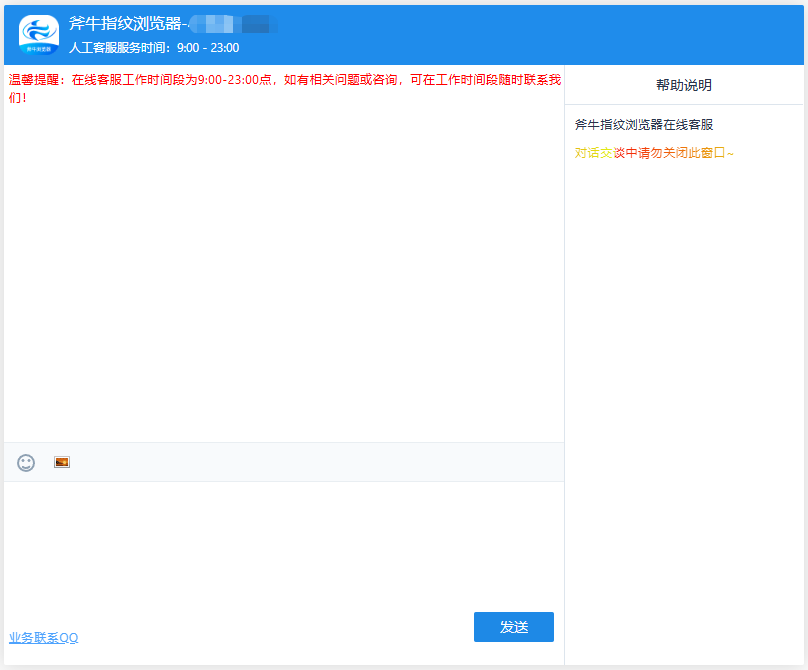 51f8d149-8ee6-4065-8116-b3792bff299c.png 51f8d149-8ee6-4065-8116-b3792bff299c.png