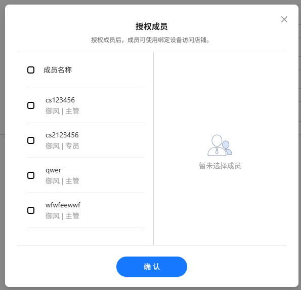 900d2cda-980a-48a3-9fc6-680970a31a08.png 900d2cda-980a-48a3-9fc6-680970a31a08.png