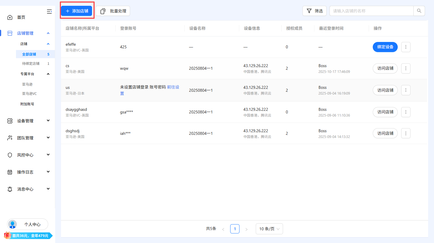 1cf4c439-1c3d-4d5d-b202-5ae905f774b9.png 1cf4c439-1c3d-4d5d-b202-5ae905f774b9.png