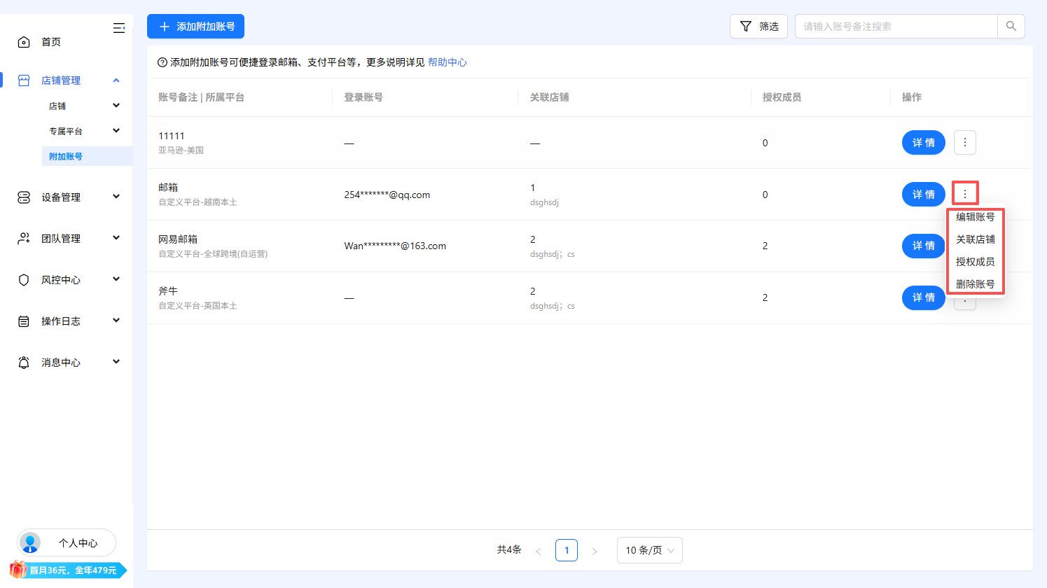 f8020b1e-4c35-44b0-8cf3-88f77efb5cae.png f8020b1e-4c35-44b0-8cf3-88f77efb5cae.png