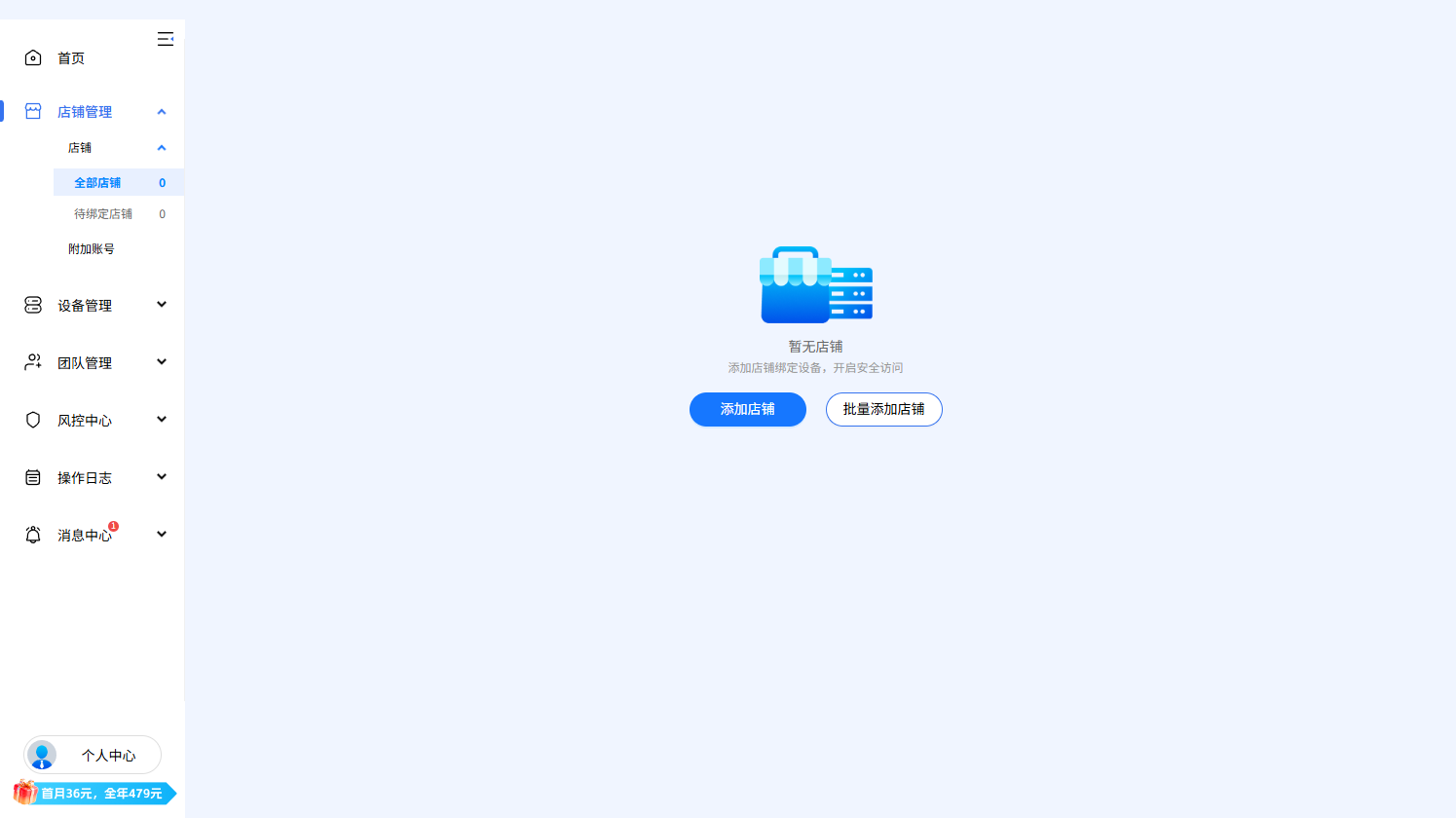 91694af9-972a-4958-9881-9bdb58acfb8f.png 91694af9-972a-4958-9881-9bdb58acfb8f.png